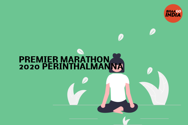 Cover Image of Event organiser - PREMIER MARATHON 2020 PERINTHALMANNA | Bhaago India